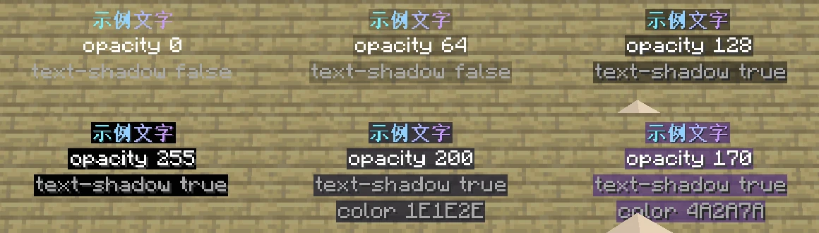 背景与阴  影对比